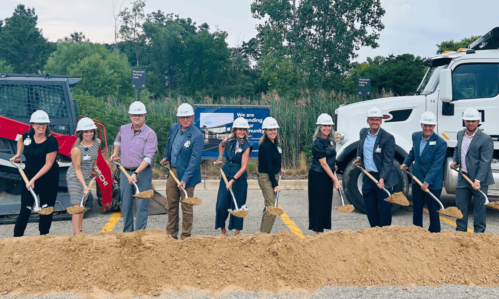 Corewell Health 588 Lakewood Holland Michigan Expansion Groundbreaking